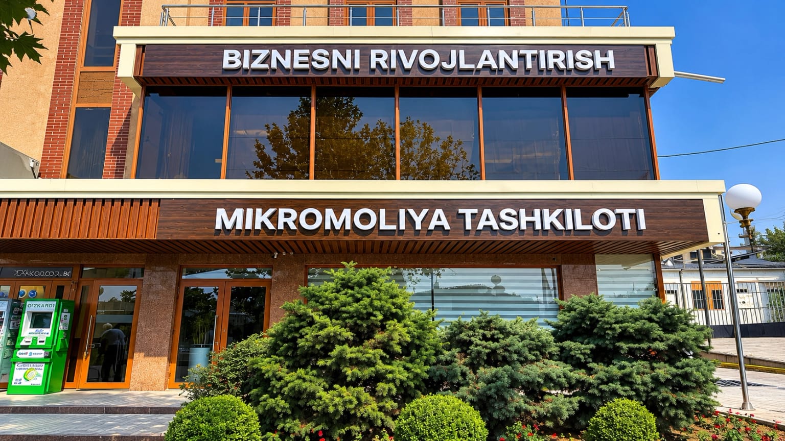 Здание микрофинансовой организации «Biznesni rivojlantirish»
